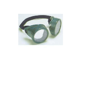 Antiparras de seguridad