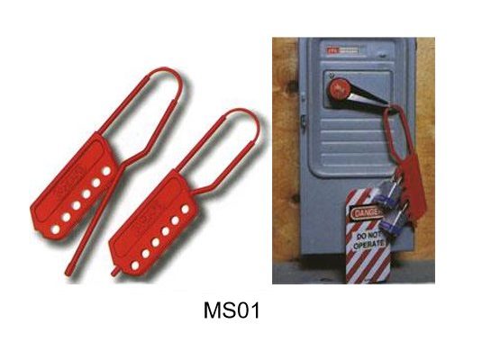 bloqueador dielectrico ms01